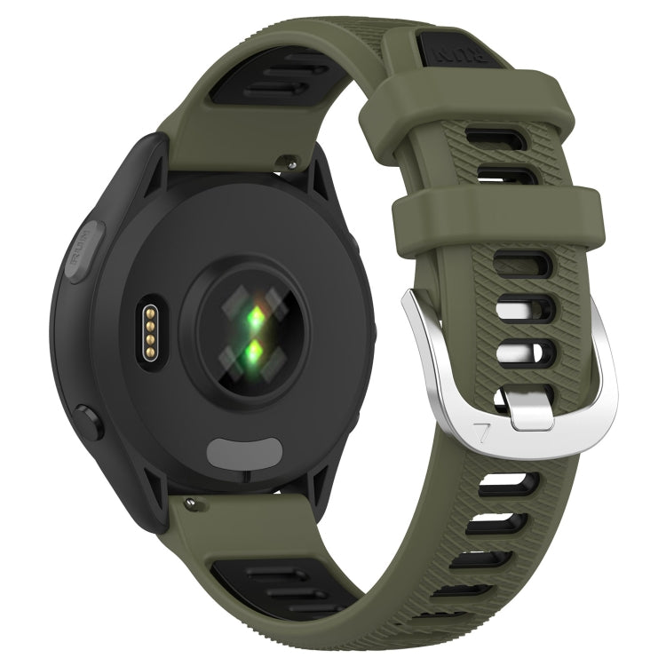 For Garmin Forerunner 265S 18mm Sports Two-Color Steel Buckle Silicone Watch Band(Army Green+Black) - Smart Wear by PMC TechLife | Online Shopping South Africa | PMC TechLife