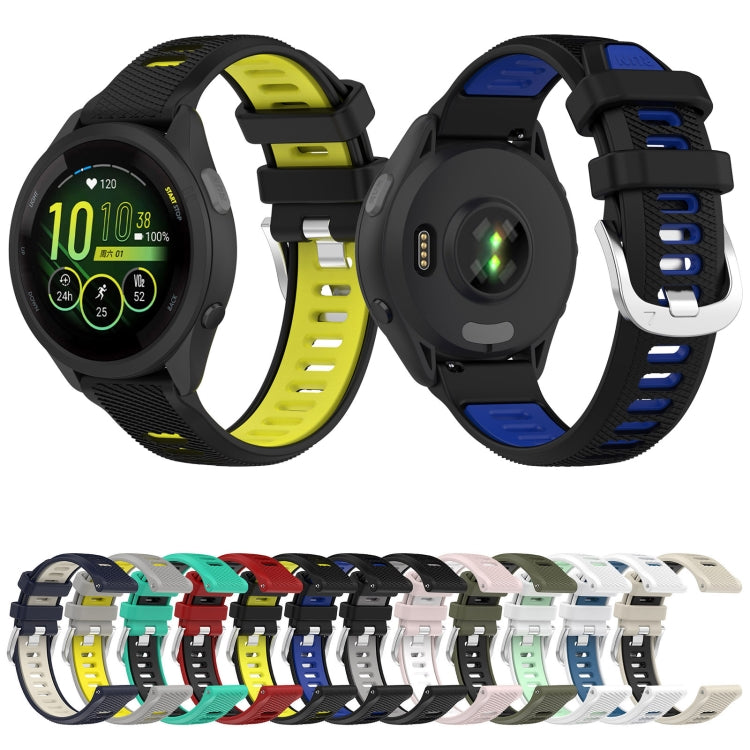 For Garmin Forerunner 265S 18mm Sports Two-Color Steel Buckle Silicone Watch Band(Pink+White) - Smart Wear by PMC TechLife | Online Shopping South Africa | PMC TechLife