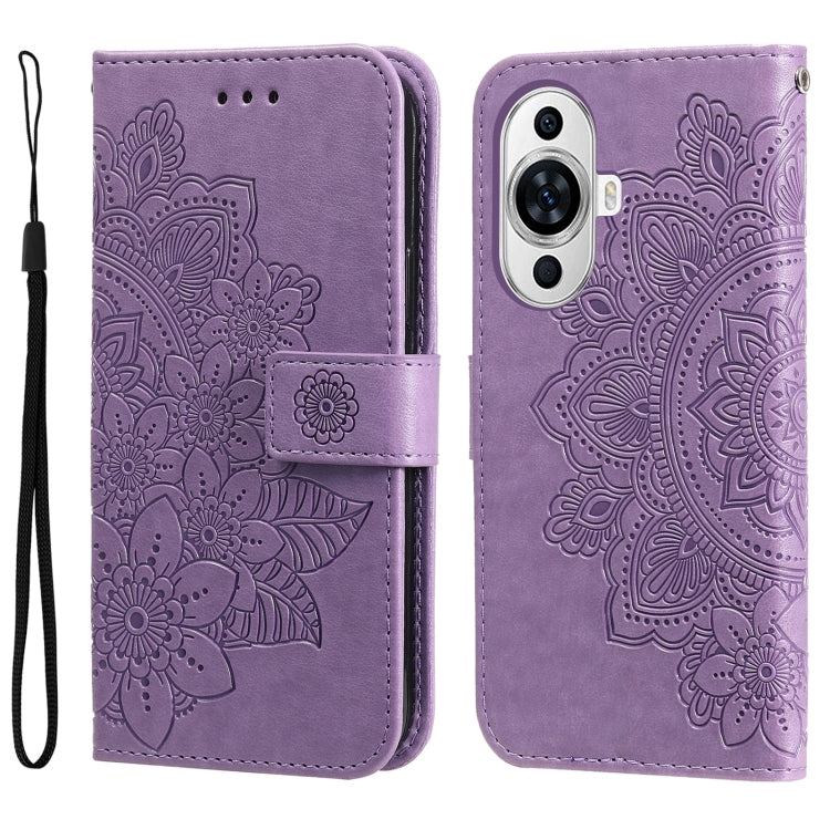 For Huawei nova 11 Seven-petal Flowers Embossing Leather Phone Case(Light Purple) - free shipping - PMC TechLife - Order now!