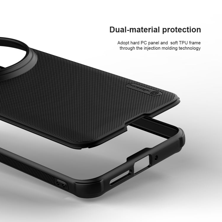 For Xiaomi 14 Ultra NILLKIN Frosted Shield Pro PC + TPU Phone Case(Black) - free shipping - PMC TechLife - Order now!