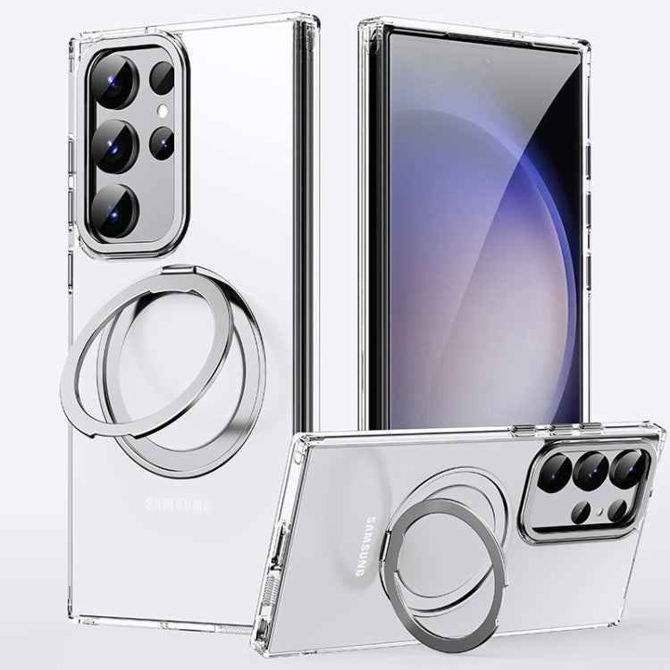 For Samsung Galaxy S23 Ultra 5G 360 Rotating MagSafe Magnetic Skin Feel Phone Case(Silver) - Galaxy S23 Ultra 5G Cases by PMC TechLife | Online Shopping South Africa | PMC TechLife