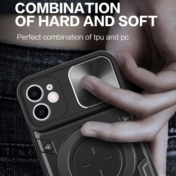 For iPhone 12 CD Texture Sliding Camshield Magnetic Holder Phone Case(Black) - free shipping - PMC TechLife - Order now!