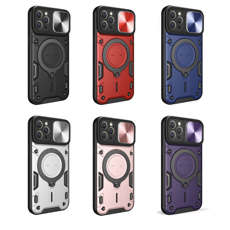 For iPhone 12 Pro CD Texture Sliding Camshield Magnetic Holder Phone Case(Purple) - free shipping - PMC TechLife - Order now!