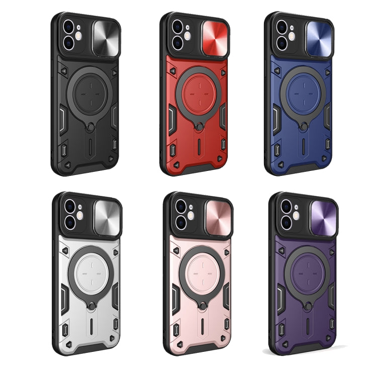 For iPhone 11 CD Texture Sliding Camshield Magnetic Holder Phone Case(Pink) - free shipping - PMC TechLife - Order now!