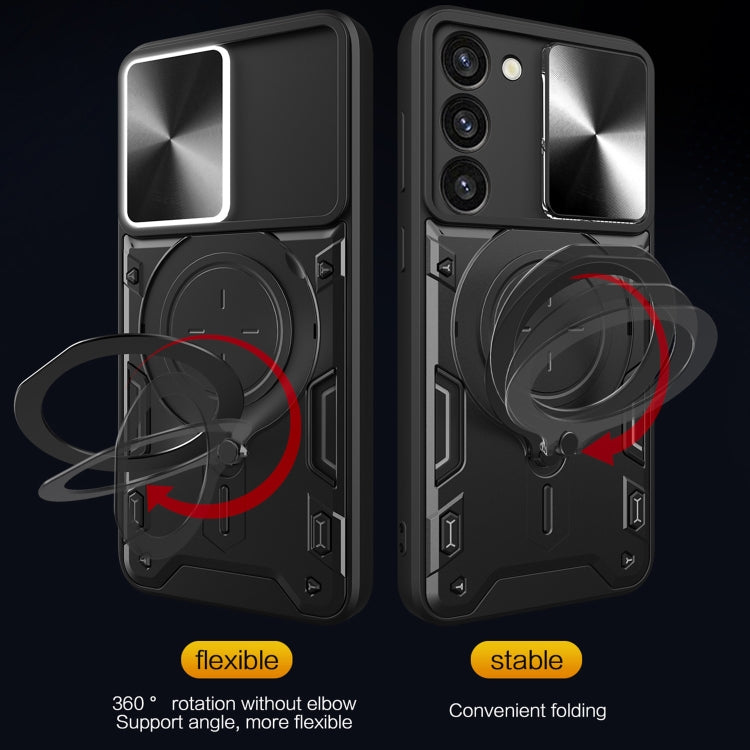 For Samsung Galaxy S23+ 5G CD Texture Sliding Camshield Magnetic Holder Phone Case(Silver) - free shipping - PMC TechLife - Order now!