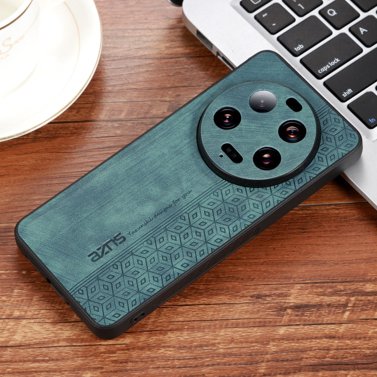 For Xiaomi 13 Ultra AZNS 3D Embossed Skin Feel Phone Case(Dark Green) - free shipping - PMC TechLife - Order now!