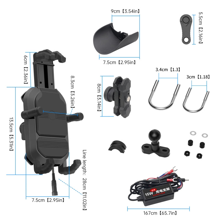 WUPP CS-1848B2 15W Motorcycle Wireless Fast Charging Phone Navigation Holder, Style:Handlebars - free shipping - PMC TechLife - Order now!