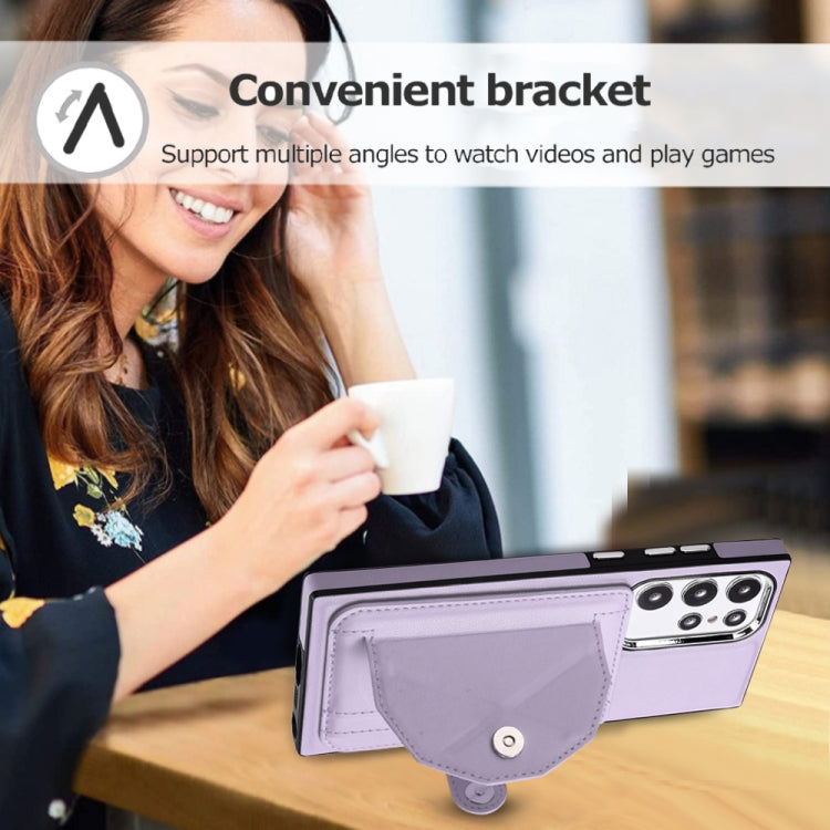 For Samsung Galaxy S23 Ultra Shockproof Leather Phone Case with Card Holder(Purple) - free shipping - PMC TechLife - Order now!