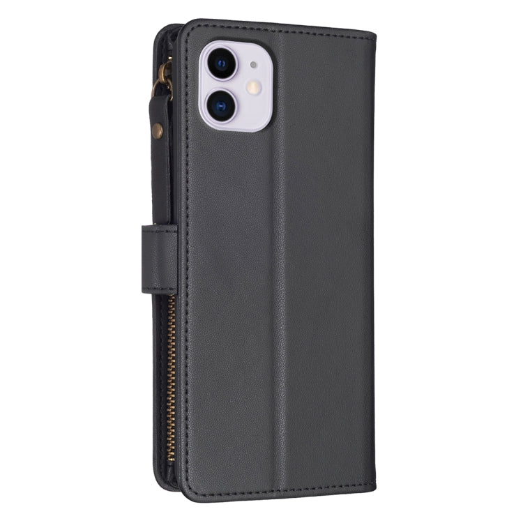 For iPhone 11 9 Card Slots Zipper Wallet Leather Flip Phone Case(Black) - free shipping - PMC TechLife - Order now!