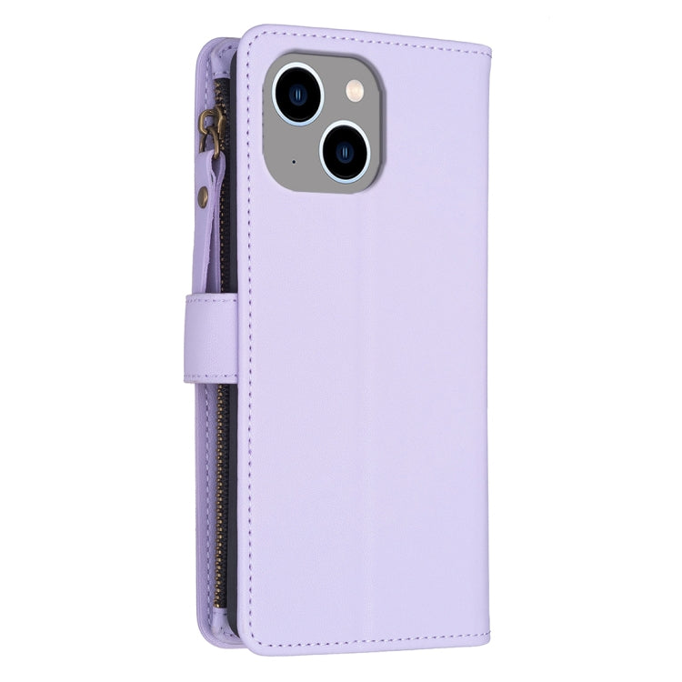 For iPhone 14 / 13 9 Card Slots Zipper Wallet Leather Flip Phone Case(Light Purple) - free shipping - PMC TechLife - Order now!