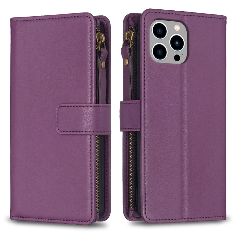 For iPhone 14 Pro 9 Card Slots Zipper Wallet Leather Flip Phone Case(Dark Purple) - free shipping - PMC TechLife - Order now!