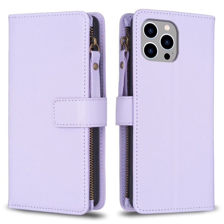 For iPhone 12 / 12 Pro 9 Card Slots Zipper Wallet Leather Flip Phone Case(Light Purple) - free shipping - PMC TechLife - Order now!