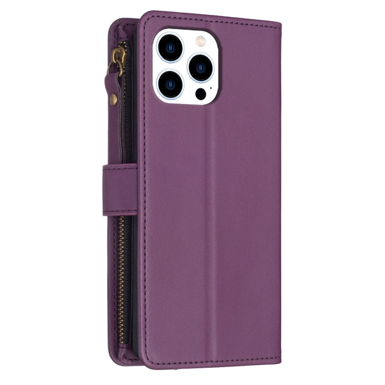 For iPhone 15 Pro 9 Card Slots Zipper Wallet Leather Flip Phone Case(Dark Purple) - free shipping - PMC TechLife - Order now!