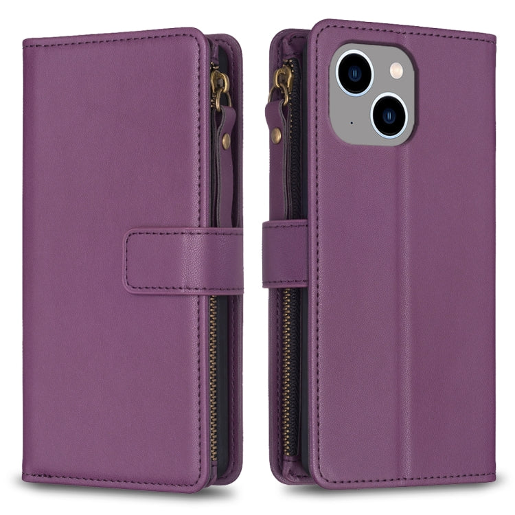 For iPhone 15 Plus 9 Card Slots Zipper Wallet Leather Flip Phone Case(Dark Purple) - free shipping - PMC TechLife - Order now!
