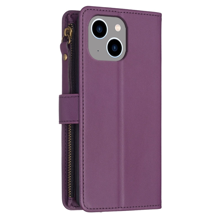 For iPhone 15 Plus 9 Card Slots Zipper Wallet Leather Flip Phone Case(Dark Purple) - free shipping - PMC TechLife - Order now!