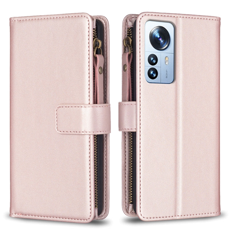 For Xiaomi 12 Pro 9 Card Slots Zipper Wallet Leather Flip Phone Case(Rose Gold) - free shipping - PMC TechLife - Order now!