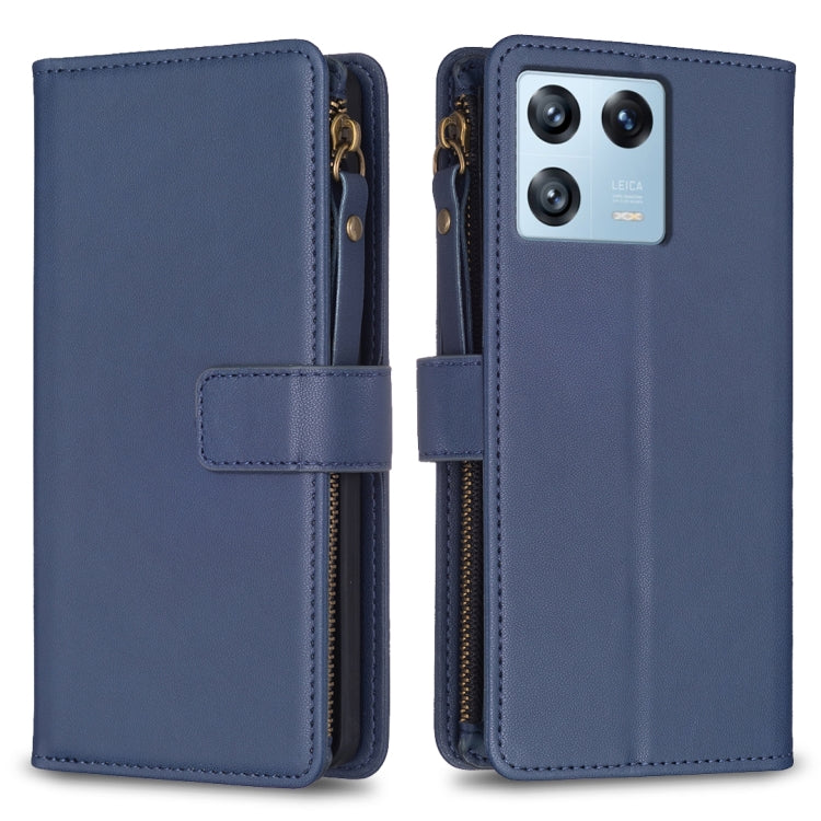 For Xiaomi 13 Pro 9 Card Slots Zipper Wallet Leather Flip Phone Case(Blue) - free shipping - PMC TechLife - Order now!