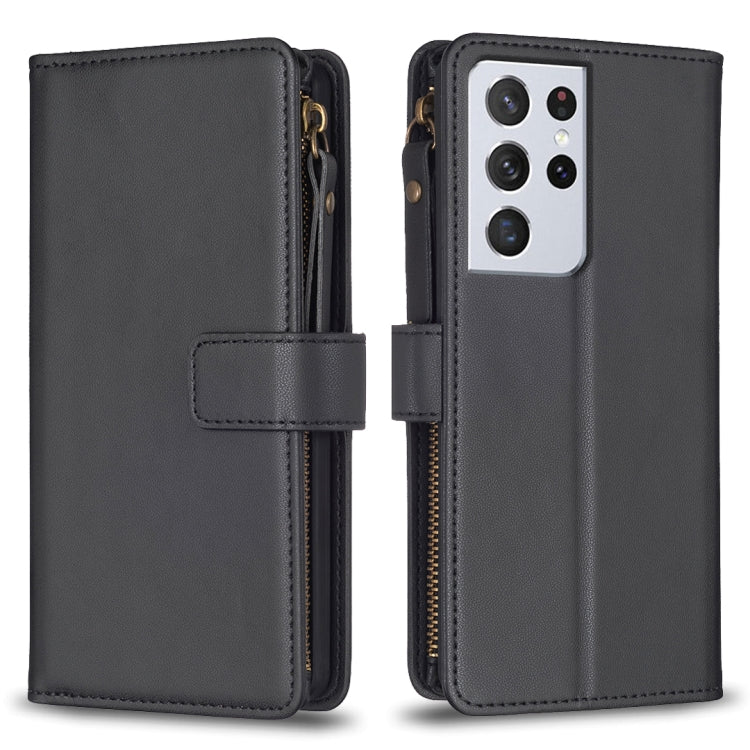 For Samsung Galaxy S21 Ultra 5G 9 Card Slots Zipper Wallet Leather Flip Phone Case(Black) - free shipping - PMC TechLife - Order now!