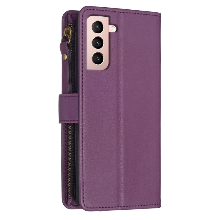 For Samsung Galaxy S21 5G 9 Card Slots Zipper Wallet Leather Flip Phone Case(Dark Purple) - free shipping - PMC TechLife - Order now!