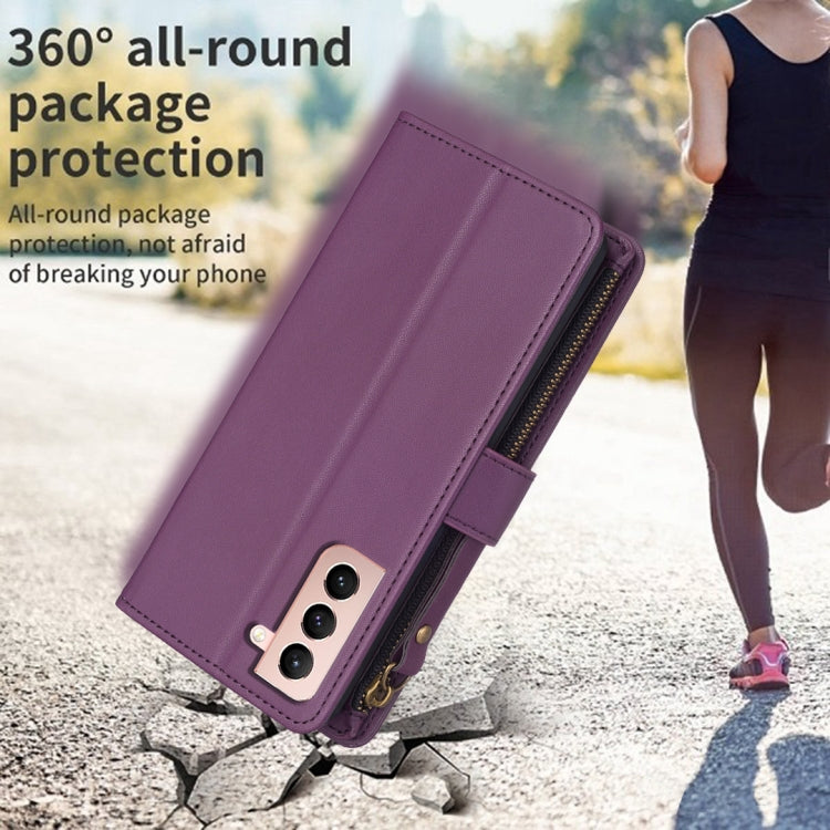 For Samsung Galaxy S21 5G 9 Card Slots Zipper Wallet Leather Flip Phone Case(Dark Purple) - free shipping - PMC TechLife - Order now!