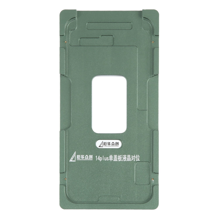 For iPhone 14 Plus LCD Screen Outer Glass Lens Calibration Fixed Mold - free shipping - PMC TechLife - Order now!