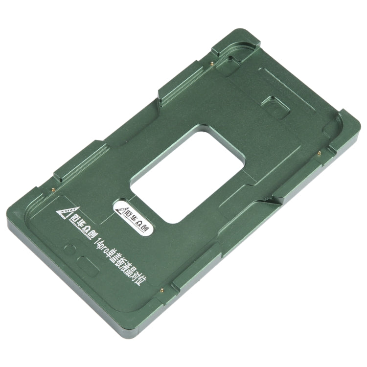 For iPhone 14 Pro LCD Screen Outer Glass Lens Calibration Fixed Mold - free shipping - PMC TechLife - Order now!