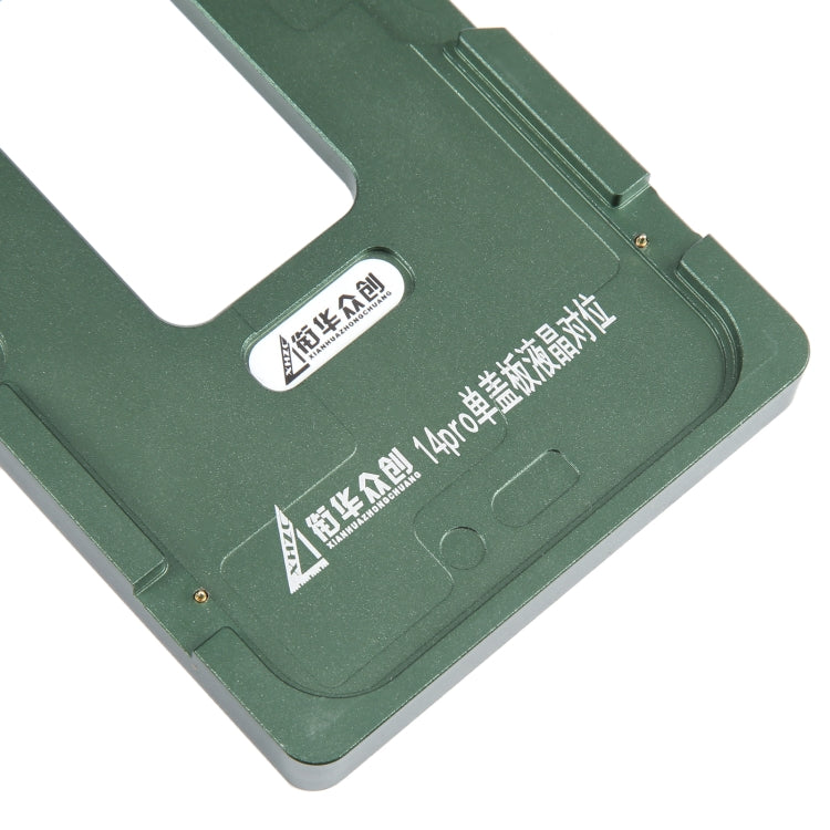 For iPhone 14 Pro LCD Screen Outer Glass Lens Calibration Fixed Mold - free shipping - PMC TechLife - Order now!