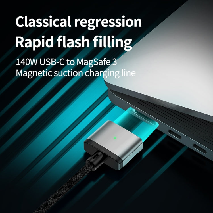 140W Type-C to Magsafe 3 Magnetic Charging Cable, Length:2m(Silver) - Cable & Adapter by PMC TechLife | Online Shopping South Africa | PMC TechLife