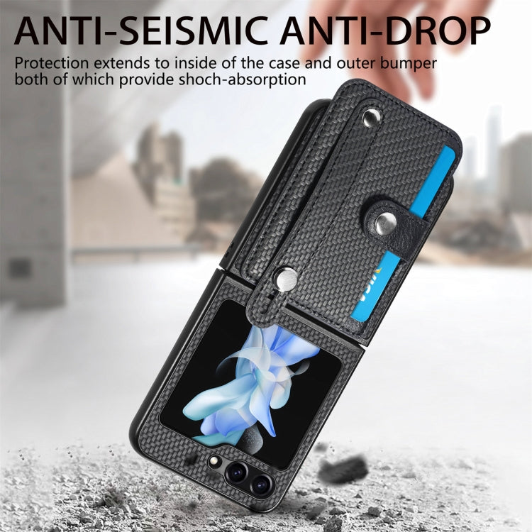 For Samsung Galaxy Z Flip5 Carbon Fiber Wristband Wallet Back Phone Case(Black) - free shipping - PMC TechLife - Order now!