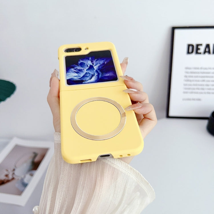 For Samsung Galaxy Z Flip5 Skin Feel Magsafe Magnetic Shockproof PC Phone Case(Yellow) - Galaxy Z Flip5 Cases by PMC TechLife | Online Shopping South Africa | PMC TechLife