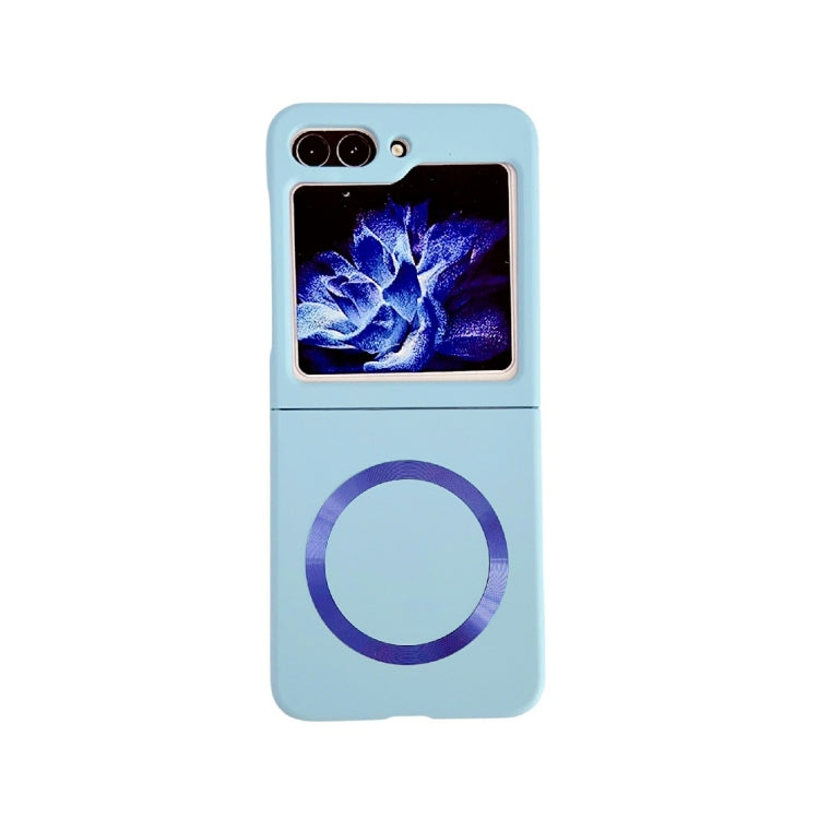 For Samsung Galaxy Z Flip5 Skin Feel Magsafe Magnetic Shockproof PC Phone Case(Blue) - Galaxy Z Flip5 Cases by PMC TechLife | Online Shopping South Africa | PMC TechLife