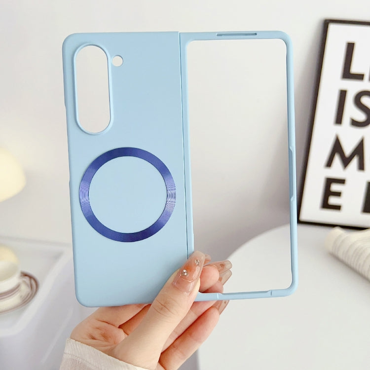 For Samsung Galaxy Z Fold5 Skin Feel Magsafe Magnetic Shockproof PC Phone Case(Blue) - Galaxy Z Fold5 Cases by PMC TechLife | Online Shopping South Africa | PMC TechLife