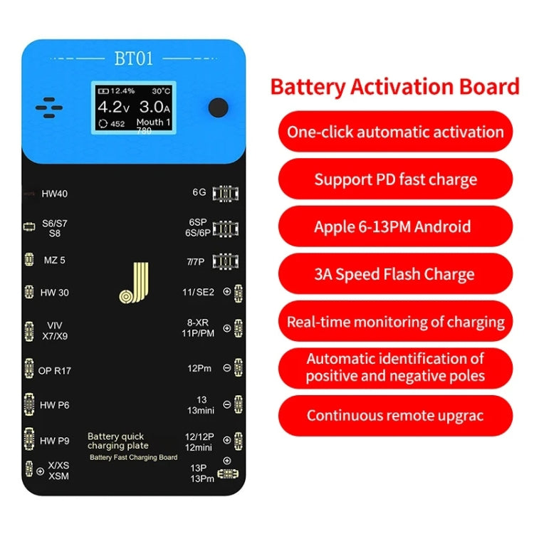 JCID BT01 Battery Fast Charging Board - free shipping - PMC TechLife - Order now!