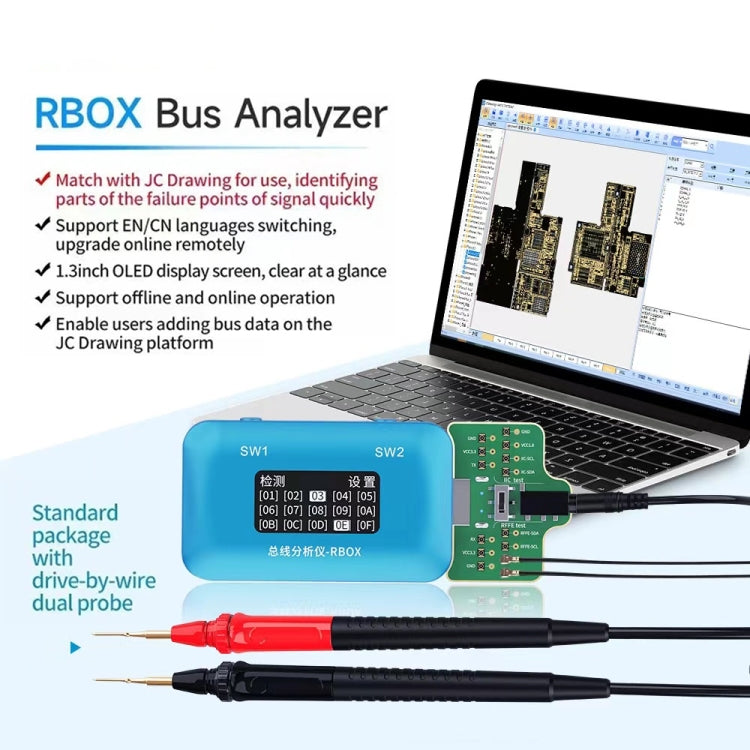 JCID Rbox Bus Analyzer for iPhone and Android Signal Faults Detection - free shipping - PMC TechLife - Order now!