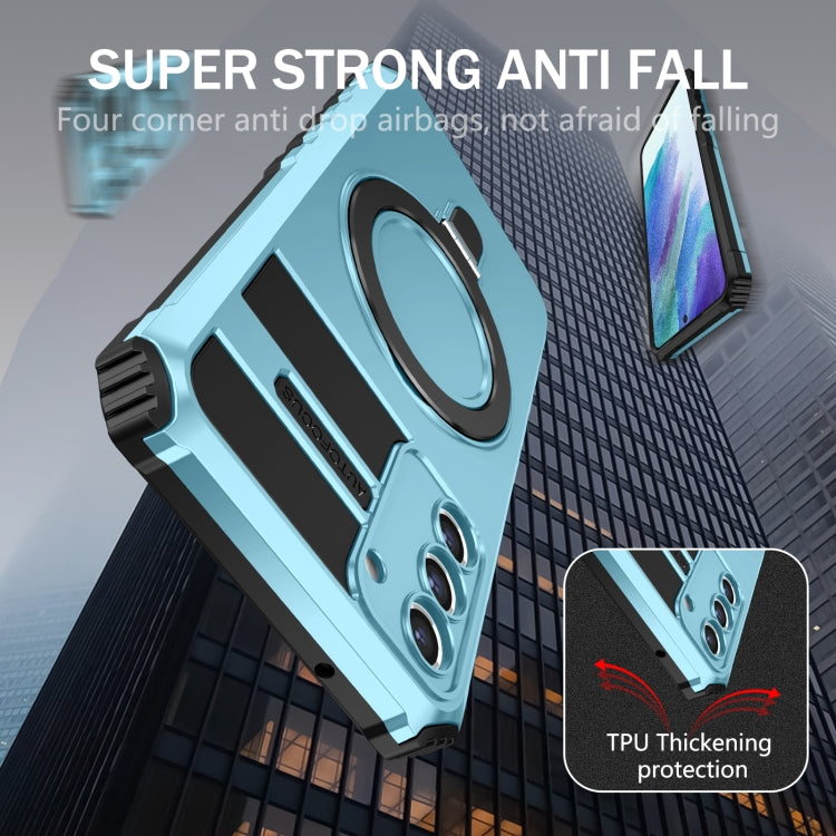 For Samsung Galaxy S21 FE 5G MagSafe Magnetic Holder Phone Case(Light Blue) - Galaxy S22 Ultra 5G Cases by PMC TechLife | Online Shopping South Africa | PMC TechLife