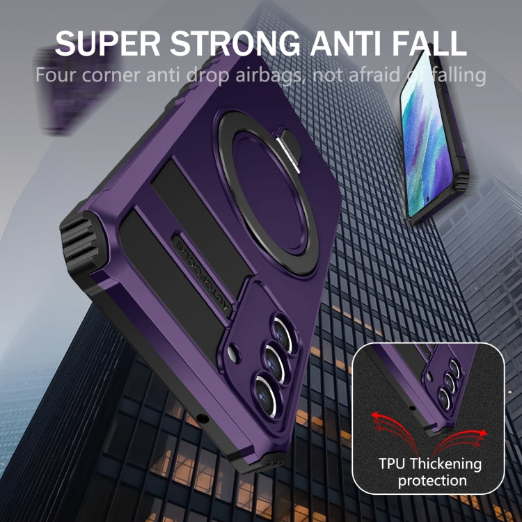 For Samsung Galaxy S21 FE 5G MagSafe Magnetic Holder Phone Case(Purple) - Galaxy S22 Ultra 5G Cases by PMC TechLife | Online Shopping South Africa | PMC TechLife