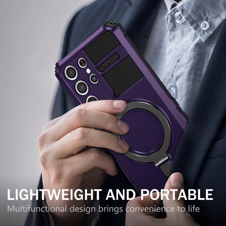 For Samsung Galaxy S21 Ultra 5G MagSafe Magnetic Holder Phone Case(Purple) - Galaxy S21 Ultra 5G Cases by PMC TechLife | Online Shopping South Africa | PMC TechLife