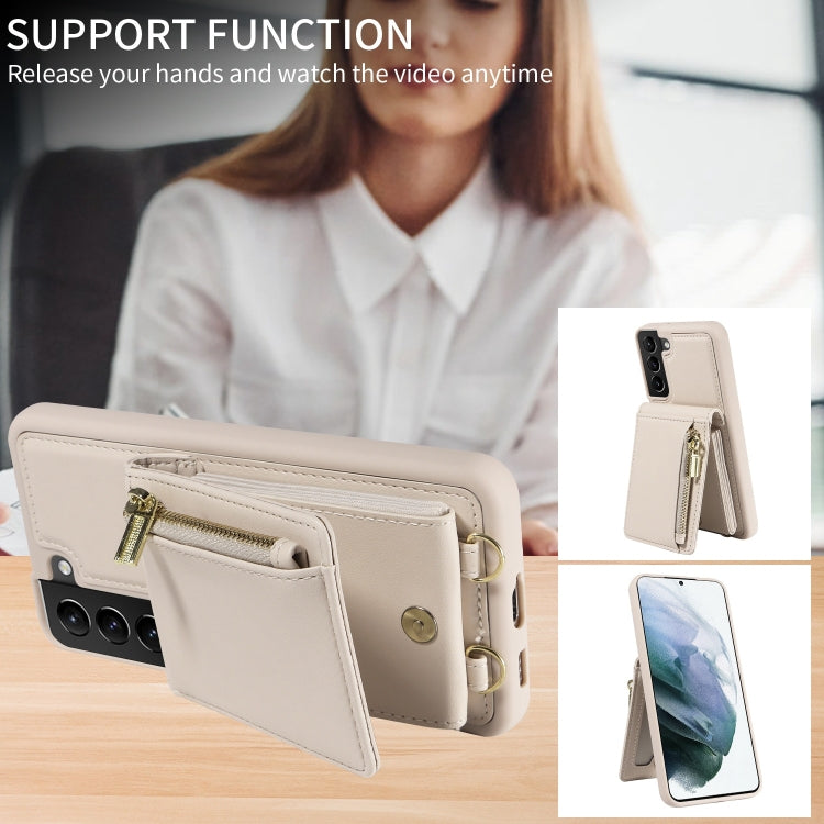 For Samsung Galaxy S21+ 5G Crossbody Lanyard Zipper Wallet Leather Phone Case(Beige) - free shipping - PMC TechLife - Order now!