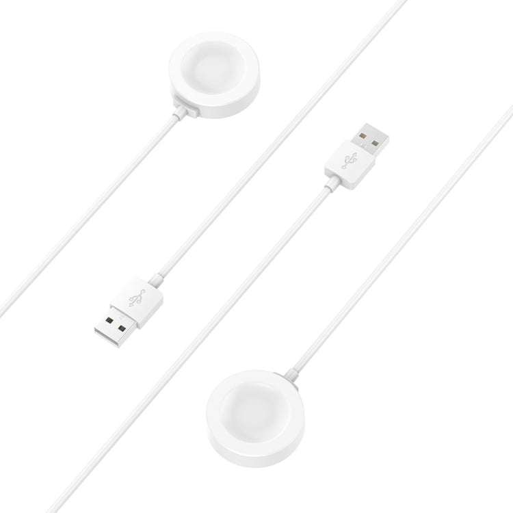 For Huawei Watch 4 / Watch 4 Pro Smart Watch Magnetic Integrated Charging Cable(White) - Charger by PMC TechLife | Online Shopping South Africa | PMC TechLife