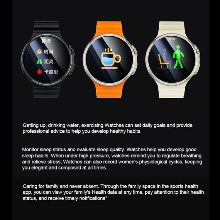 V3 Ultra Max 1.6 inch TFT Round Screen Smart Watch Supports Voice Calls/Blood Oxygen Monitoring(Black) - Smart Watches by PMC TechLife | Online Shopping South Africa | PMC TechLife