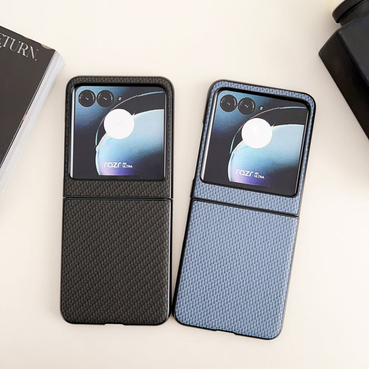 For Motorola Razr 40 Ultra / Razr 2023 Weave Texture PC Phone Case(Gold) - free shipping - PMC TechLife - Order now!