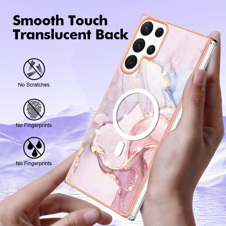 For Samsung Galaxy S22 Ultra 5G Marble Pattern Dual-side IMD Magsafe TPU Phone Case(Rose Gold 005) - Galaxy S22 Ultra 5G Cases by PMC TechLife | Online Shopping South Africa | PMC TechLife