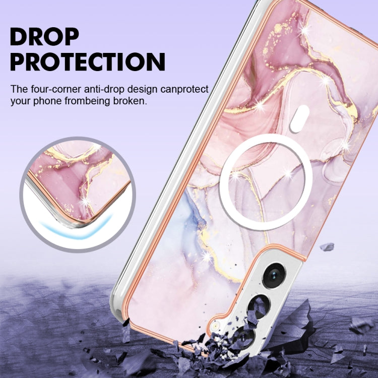 For Samsung Galaxy S23+ 5G Marble Pattern Dual-side IMD Magsafe TPU Phone Case(Rose Gold 005) - Galaxy S23+ 5G Cases by PMC TechLife | Online Shopping South Africa | PMC TechLife