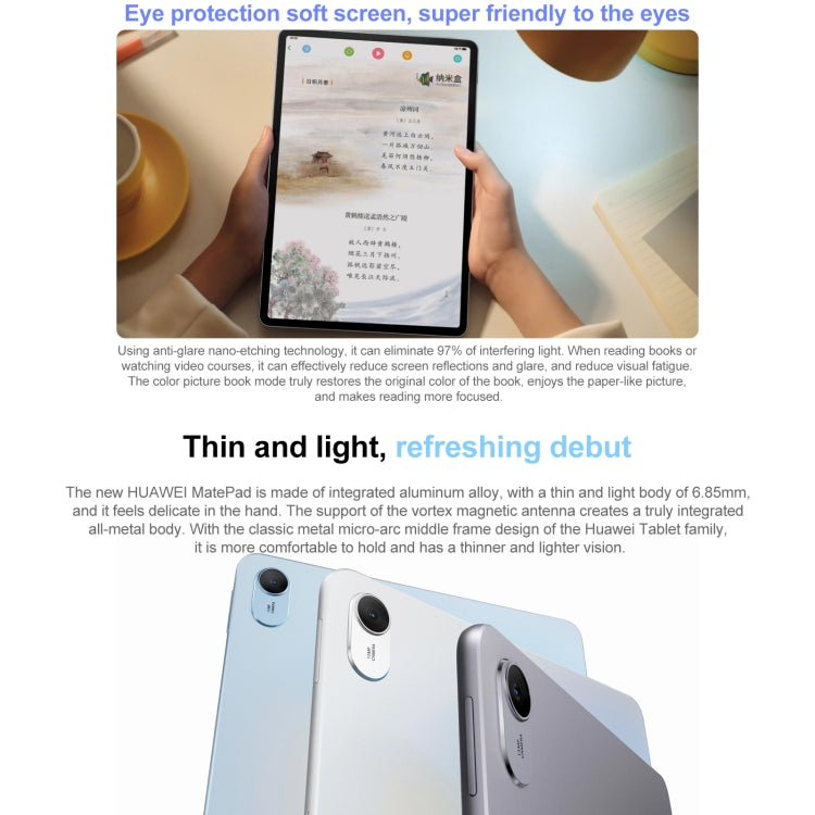 HUAWEI MatePad 11.5 inch 2023 WIFI, 8GB+128GB Diffuse Screen, HarmonyOS 3.1 Qualcomm Snapdragon 7 Gen 1 Octa Core, Not Support Google Play(Blue) - free shipping - PMC TechLife - Order now!