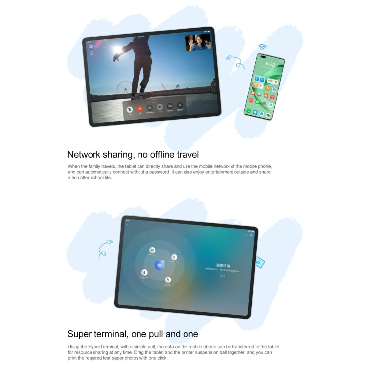HUAWEI MatePad 11.5 inch 2023 WIFI, 8GB+256GB, HarmonyOS 3.1 Qualcomm Snapdragon 7 Gen 1 Octa Core, Not Support Google Play(Silver) - free shipping - PMC TechLife - Order now!