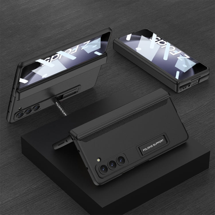 For Samsung Galaxy Z Fold5 GKK Integrated Magnetic Full Coverage Folding Phone Case(Black) - free shipping - PMC TechLife - Order now!