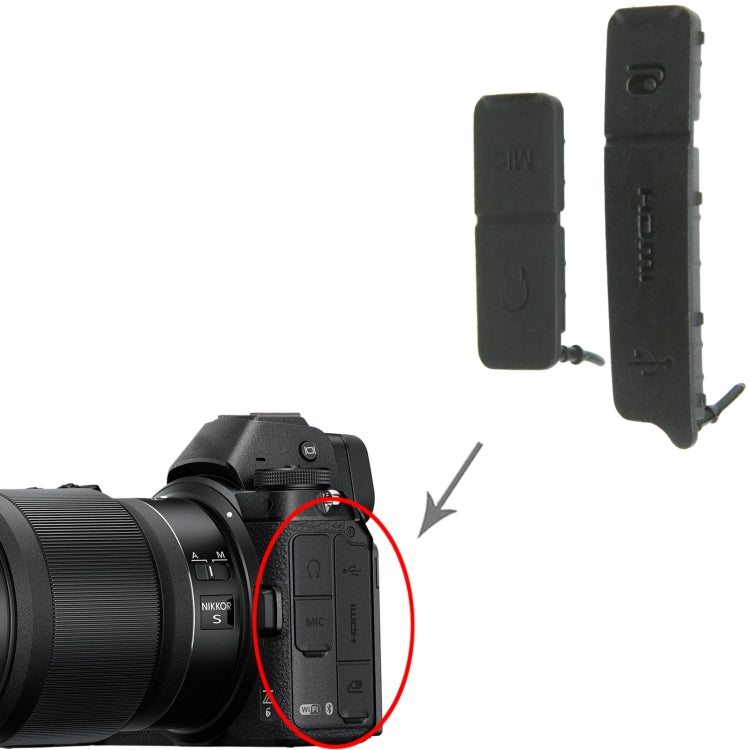 For Nikon Z6 OEM USB Cover Cap - USB Cover Cap by PMC TechLife | Online Shopping South Africa | PMC TechLife