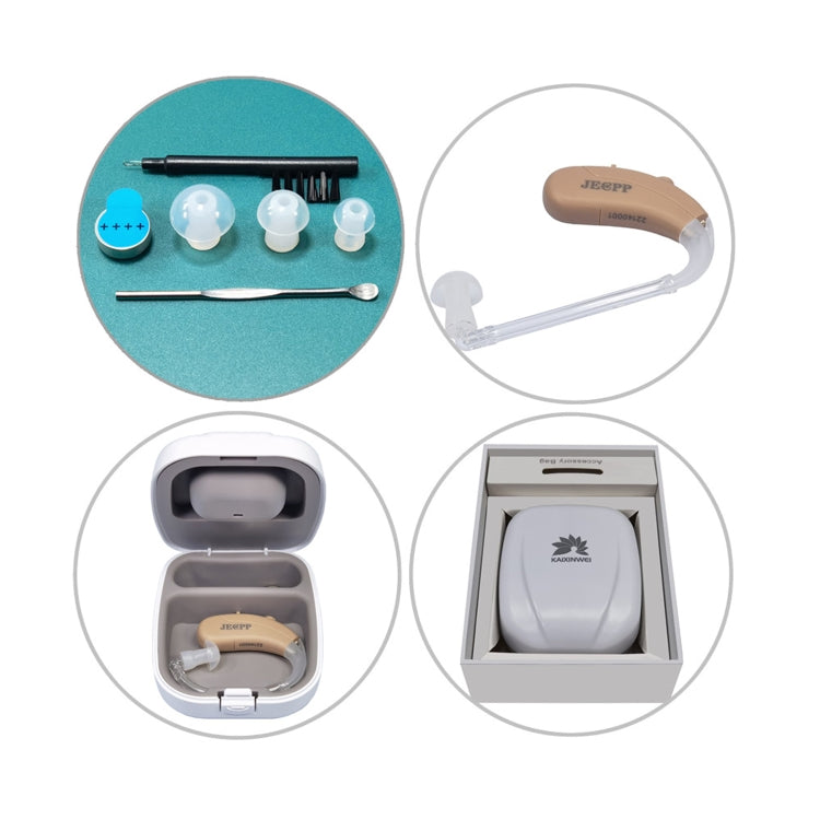 KAIXINWEI B145 DC3.7V Earhook Hearing Aid Sound Amplifier(Khaki) - Hearing Aids by PMC TechLife | Online Shopping South Africa | PMC TechLife