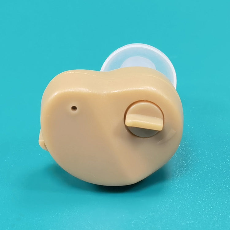 KAIXINWEI K8000 1 Pair DC1.5V In-ear Hearing Aid Sound Amplifier(Khaki) - Hearing Aids by PMC TechLife | Online Shopping South Africa | PMC TechLife