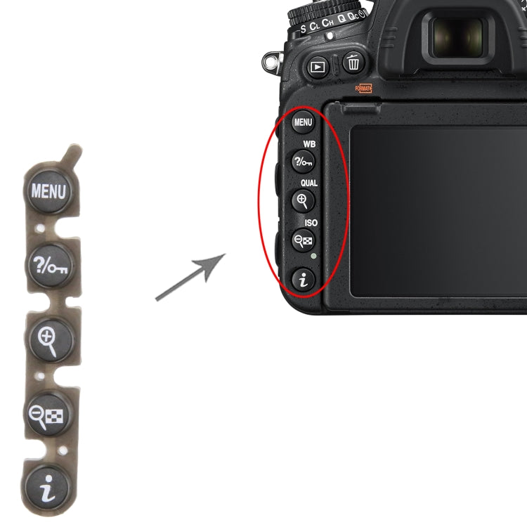 For Nikon D600 Menu Button Cap - Others by PMC TechLife | Online Shopping South Africa | PMC TechLife